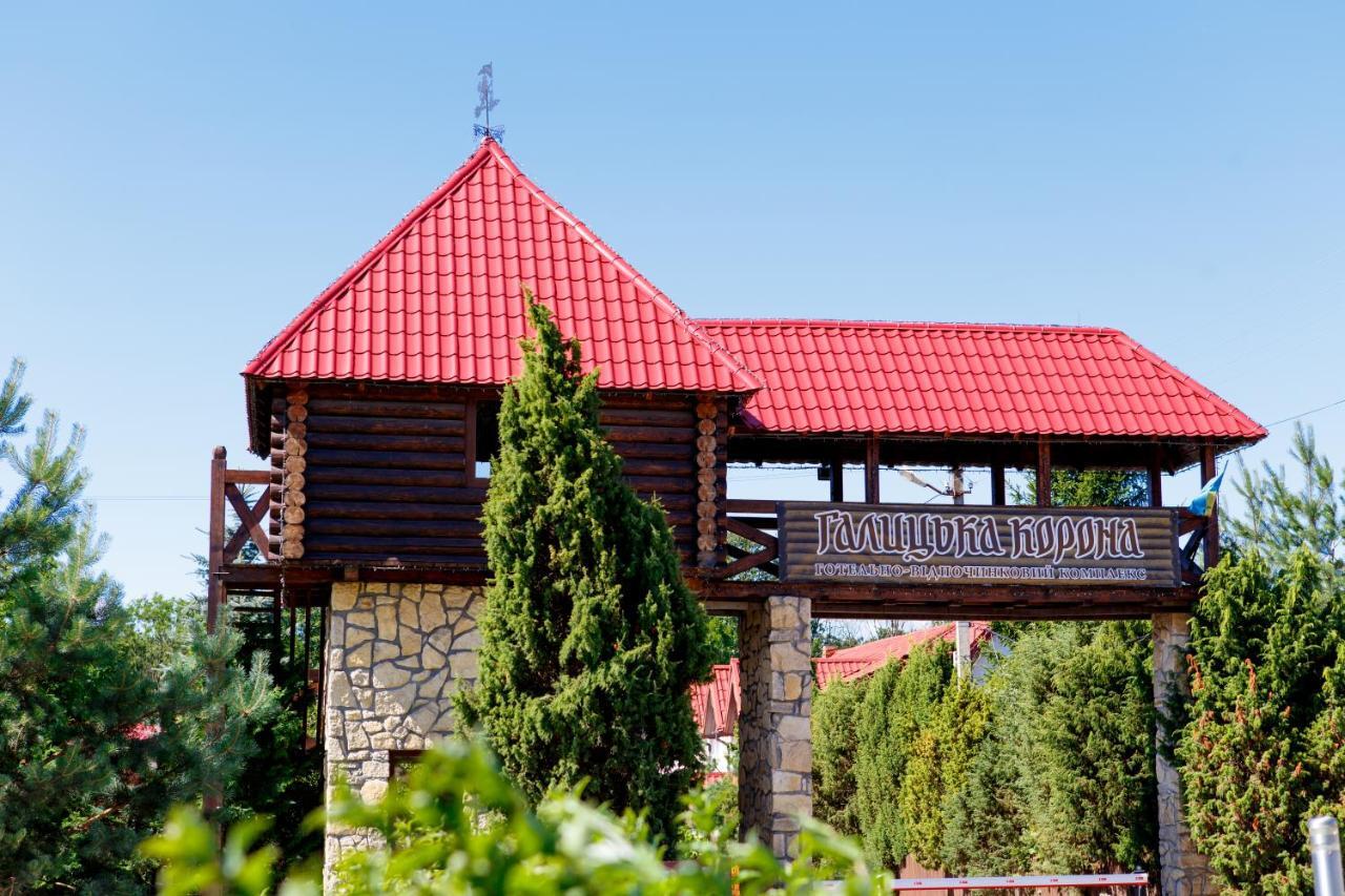 Галицька Корона Davidov Ngoại thất bức ảnh